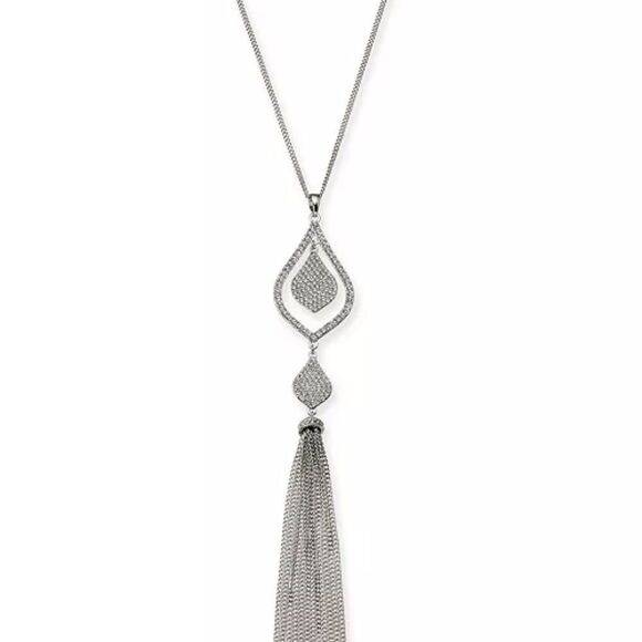 INC International Concepts Silver tone Pendant Necklace - Picture 1 of 3